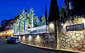 Fanaras Hotel