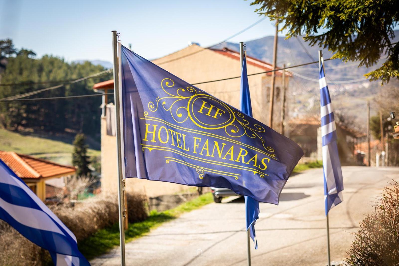 Fanaras Hotel Kalavryta Extérieur photo
